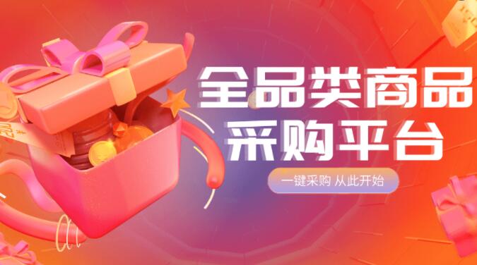 抖音3元1000粉 - 快手赞免费领取网站，快手秒刷双击业务